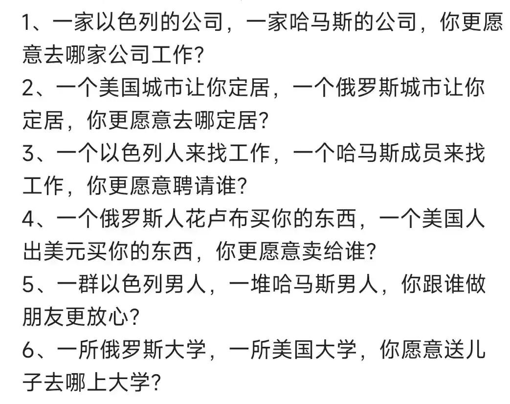 测试一下，很简单[大笑][大笑]