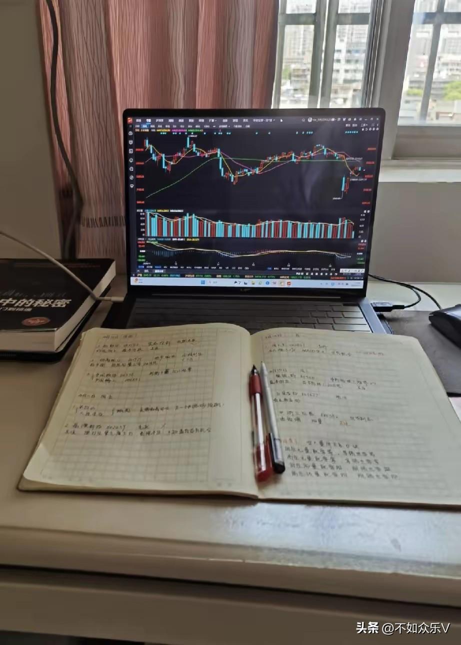 炒股人就这么狼狈吗？

表弟今年炒股亏了5万块钱。虽说不多，但5万块钱也需要辛辛
