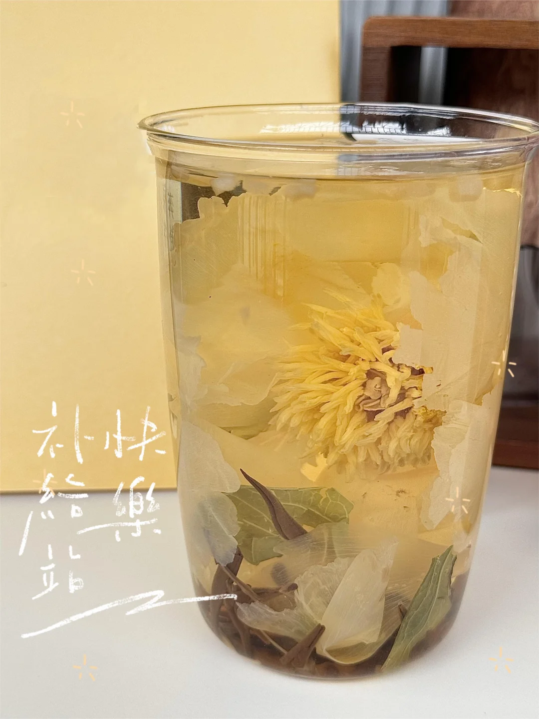 28天科🍡学食🥗补！哪个小迷糊还不