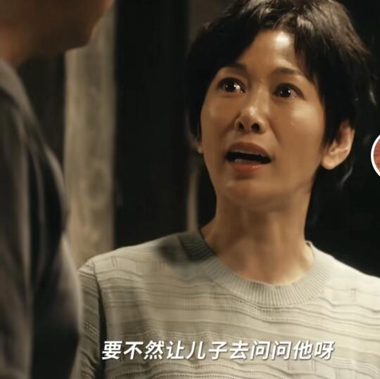 万万没想到，周宴临成花街第一个被逼相亲的