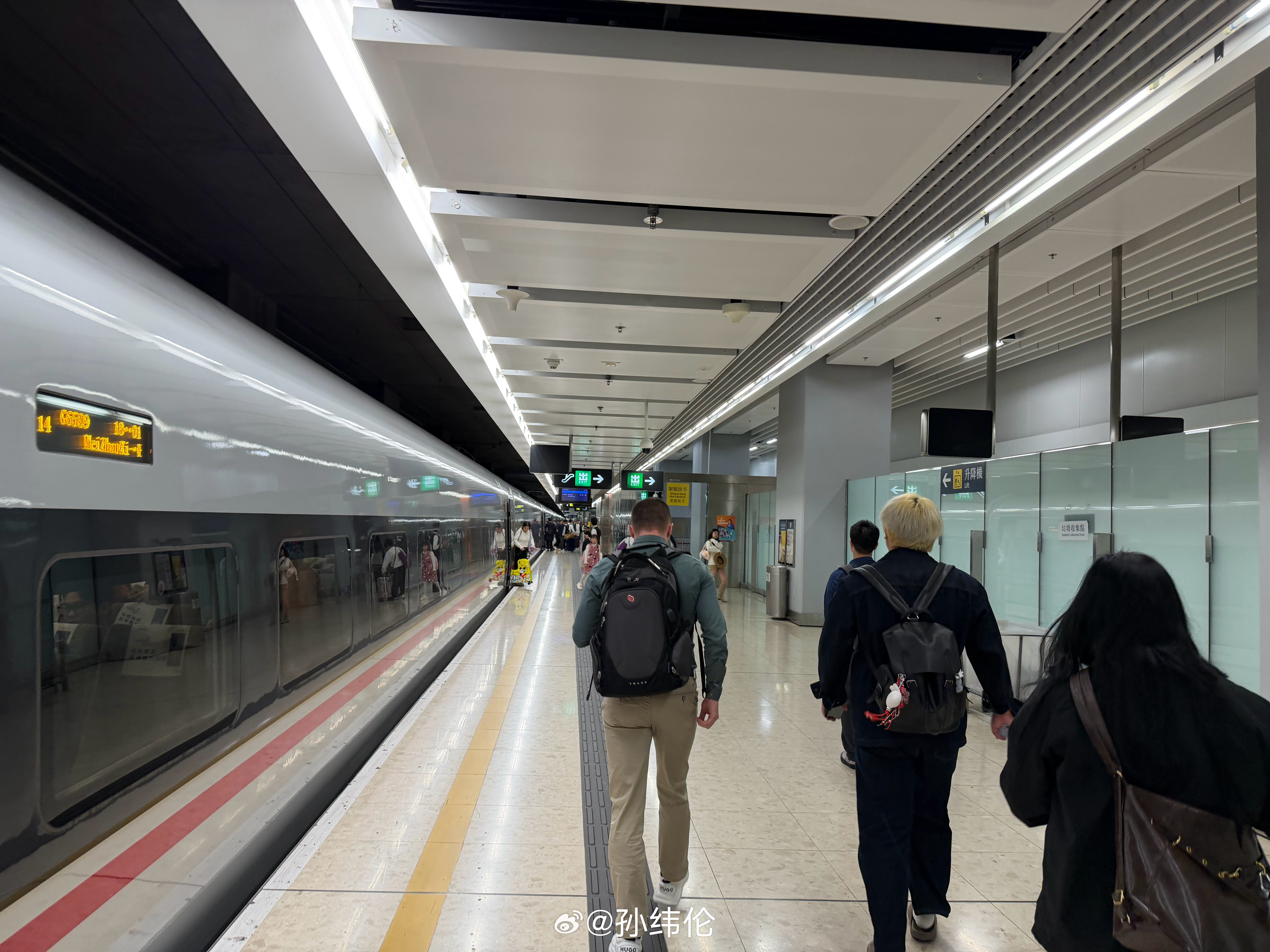 掐指一算，已经一个月没来香港了 深圳·福田站