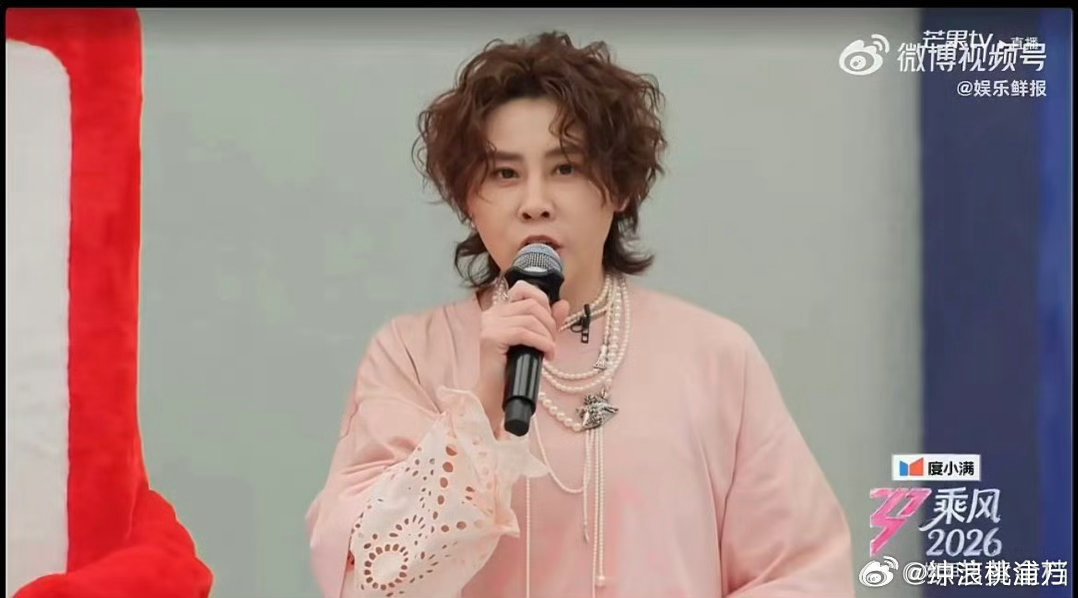 王濛乘风直播学谢楠播音腔王濛跟着谢楠学播音腔念口号，一秒切换正式频道，气场全开，