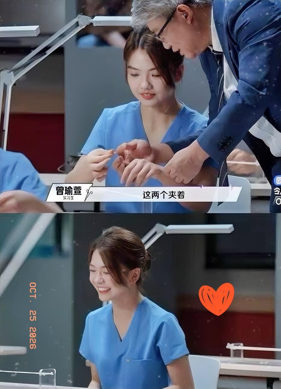 一个已经在澳洲当上实习医生的人，
到中国医院参加节目，
第一轮就被淘汰了，理由是
