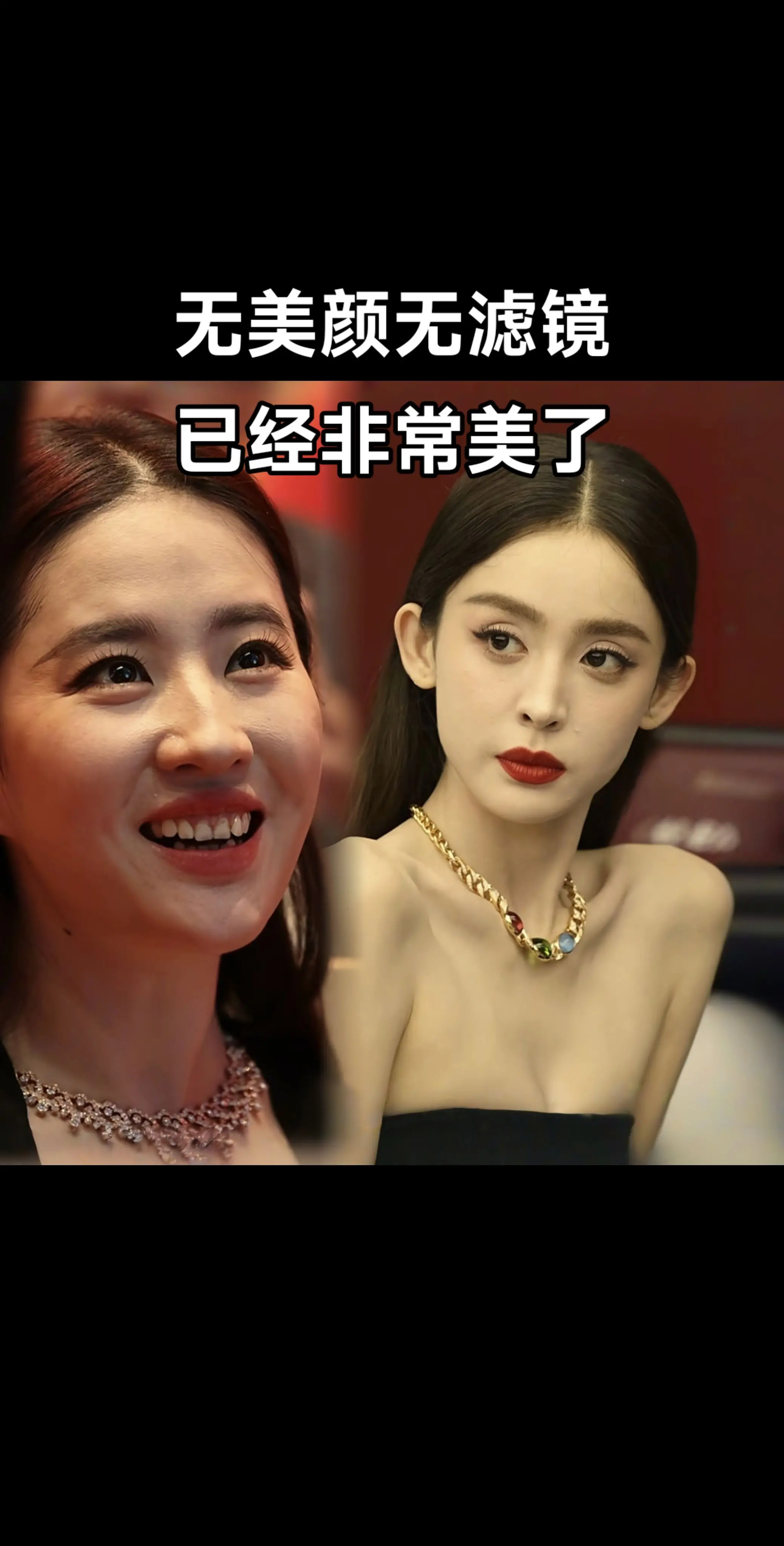 真美女经得起高清镜头的拍摄！