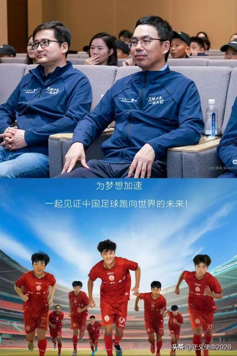 我谁都不服，就服比亚迪！
董路带着中国小将去意大利一口气连赢7场，没赶上赵子龙的