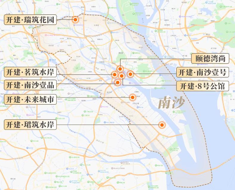南沙开建集团自穗八条后率先投入30亿推进以旧换新，现在已经实施了半个月左右。据南