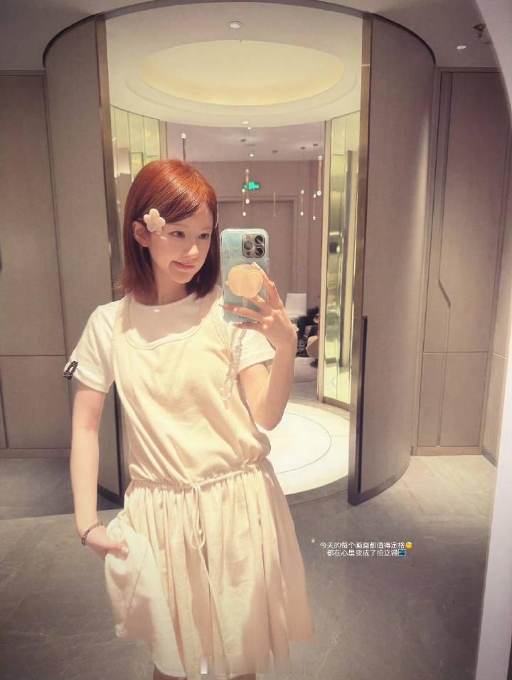 赵露思今日营业 