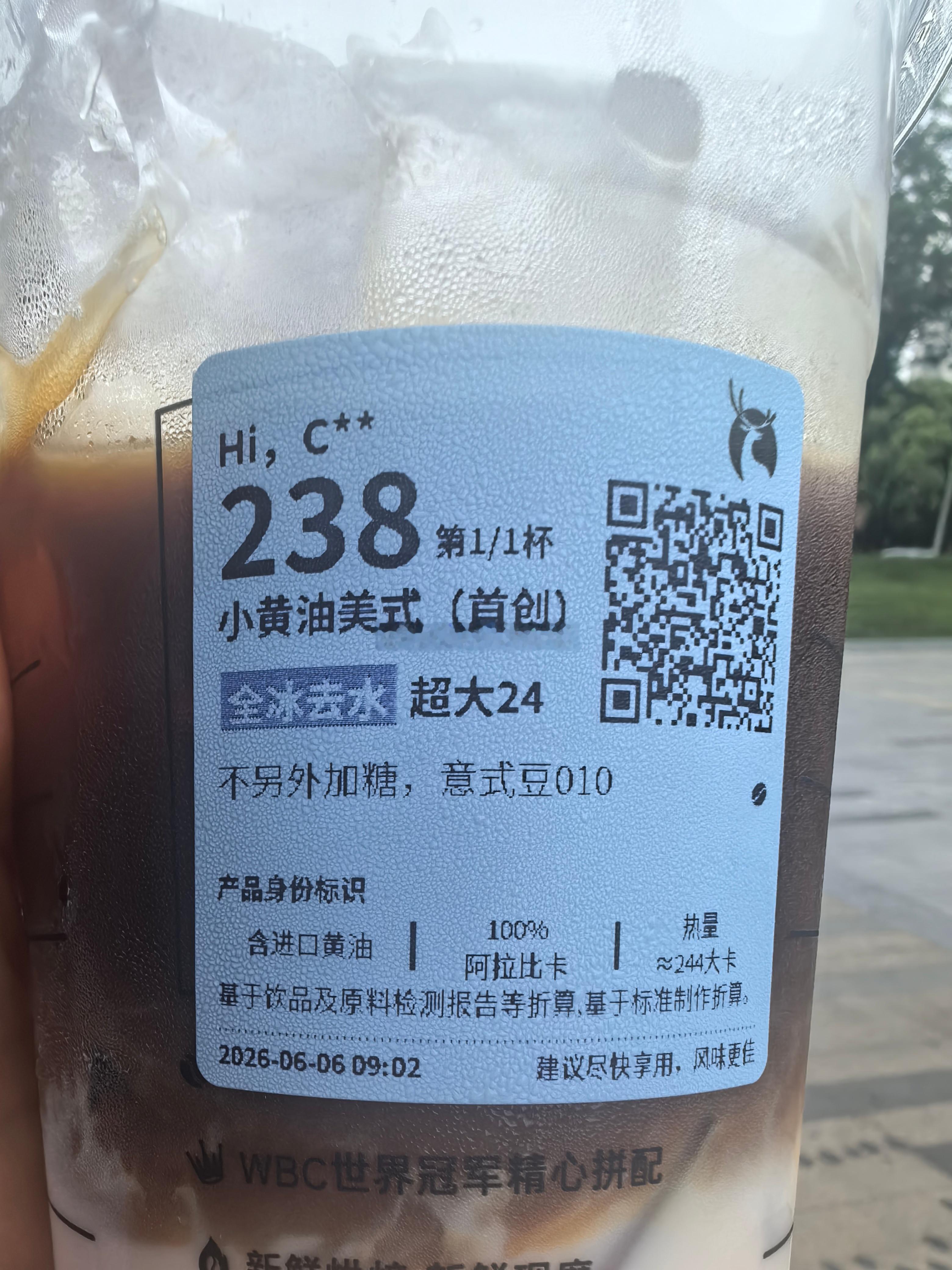 这个平平无奇的六六大六的日子主线任务，宅家收拾，处理废物不愧是滨江