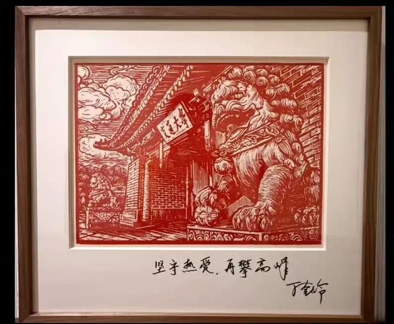 上海交大上至校长下至学生都对樊振东这个弟子和学友充满了喜欢支持，鼓励和大爱！！[