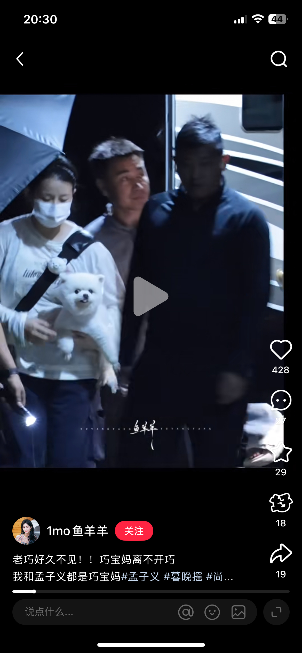 巧克力这镜头感 ​​​