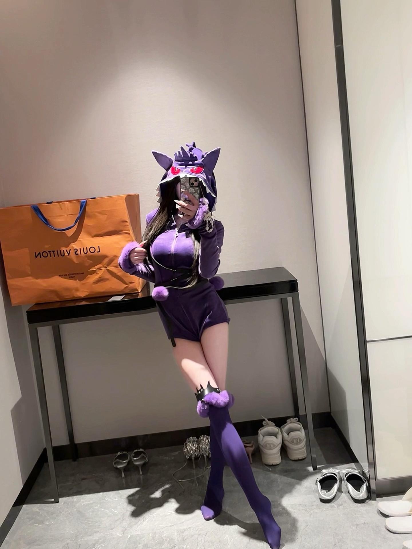 来抓你了