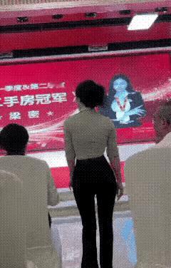 销冠的实力是不允许质疑的。