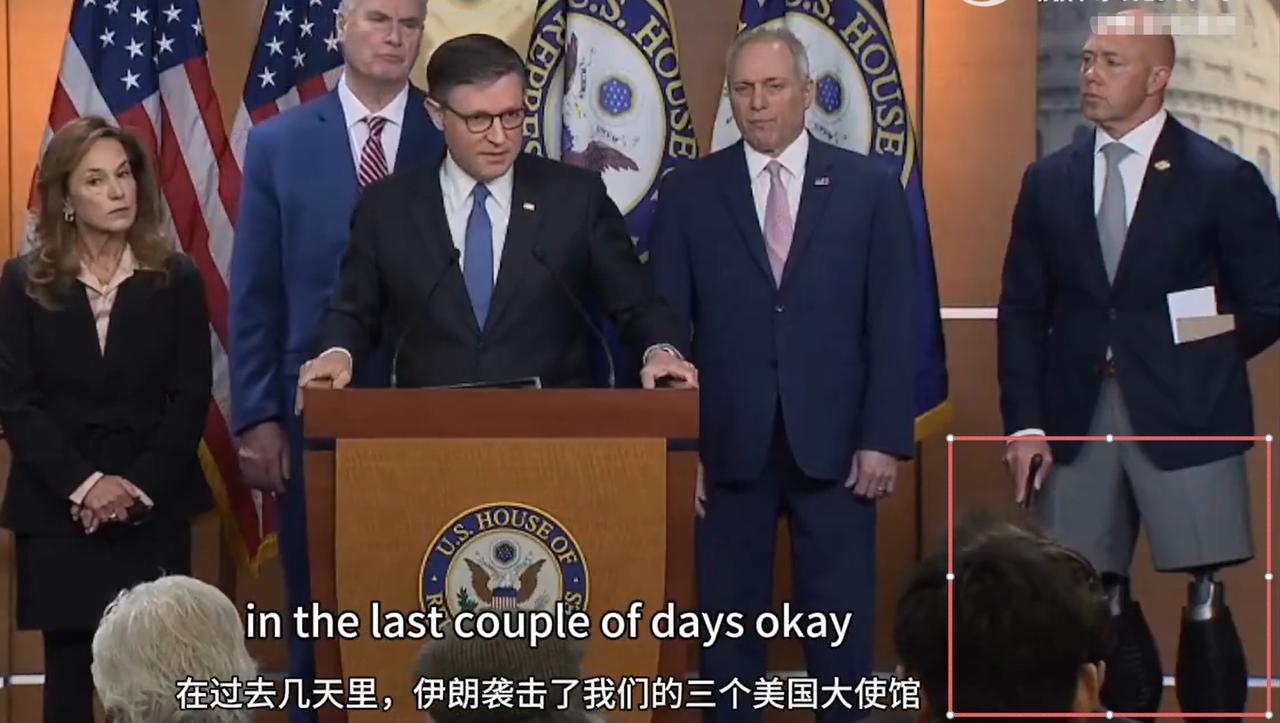 美国人的逻辑，真是让人搞不懂。

美以都轰炸伊朗2000多个目标了，美国众议院议