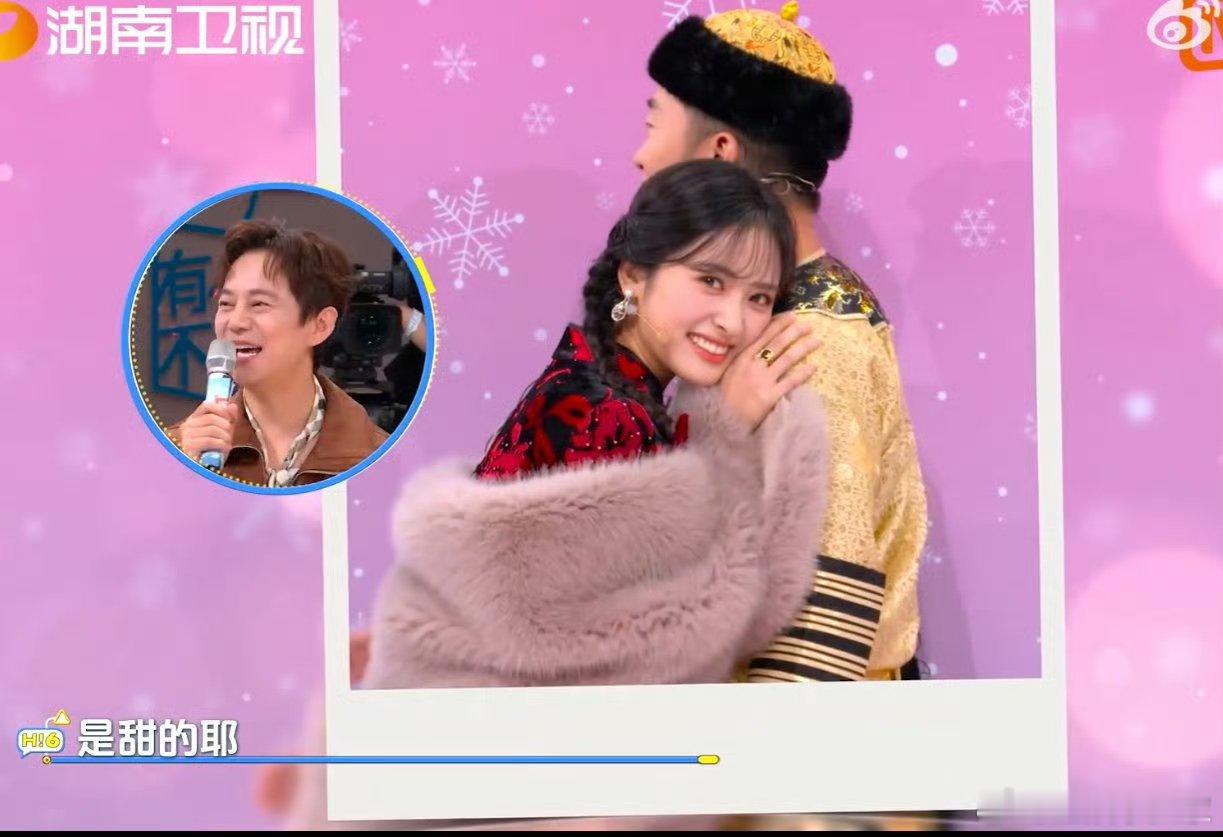 沈月一开口就自带欢乐buff，“肩膀滑滑梯”梗超洗脑，可爱模样让人越看越喜欢～