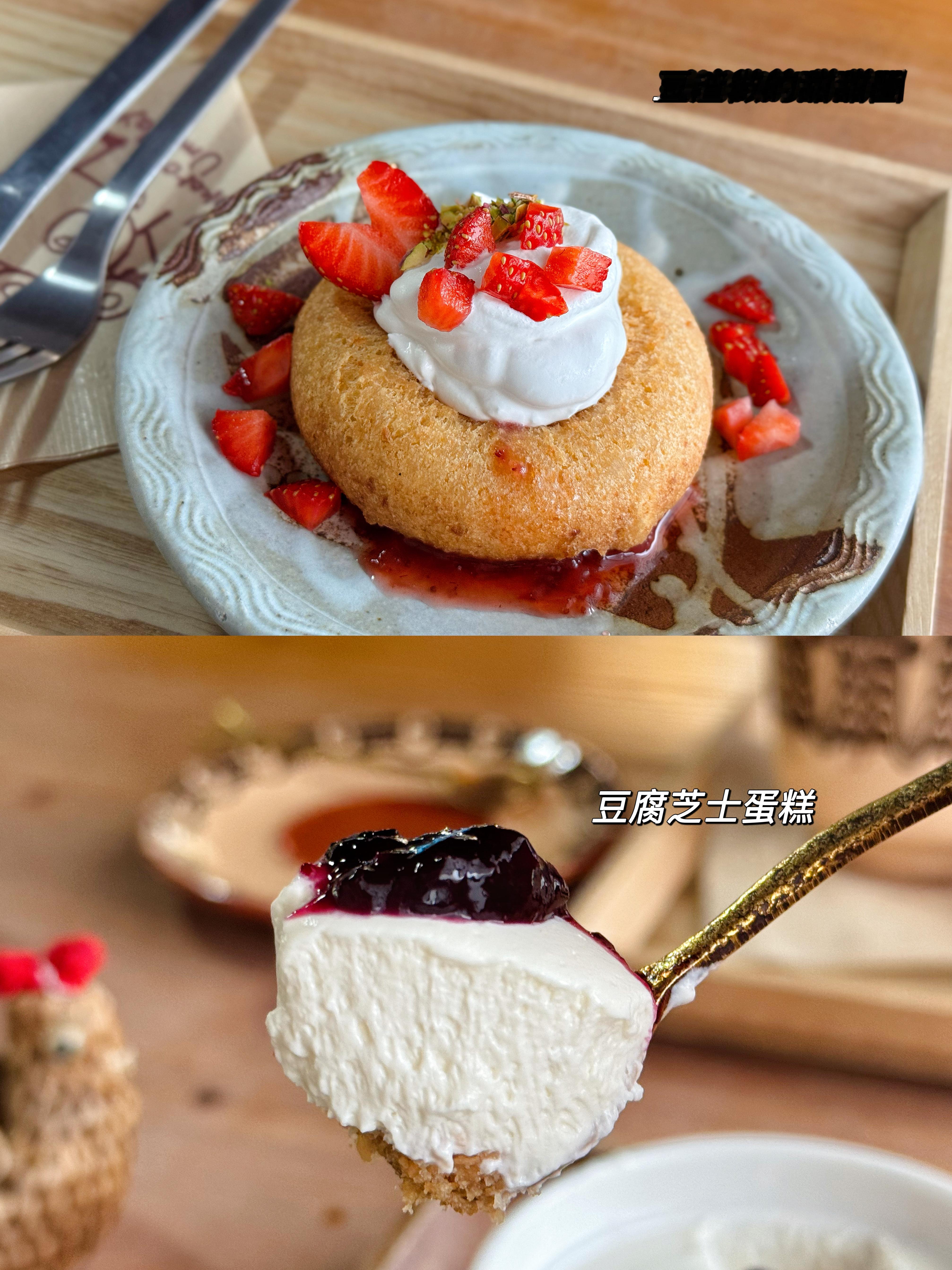 2026年06月01日快到宝登山时经过一家同事知道的店她说食材几乎都使用大豆从宝