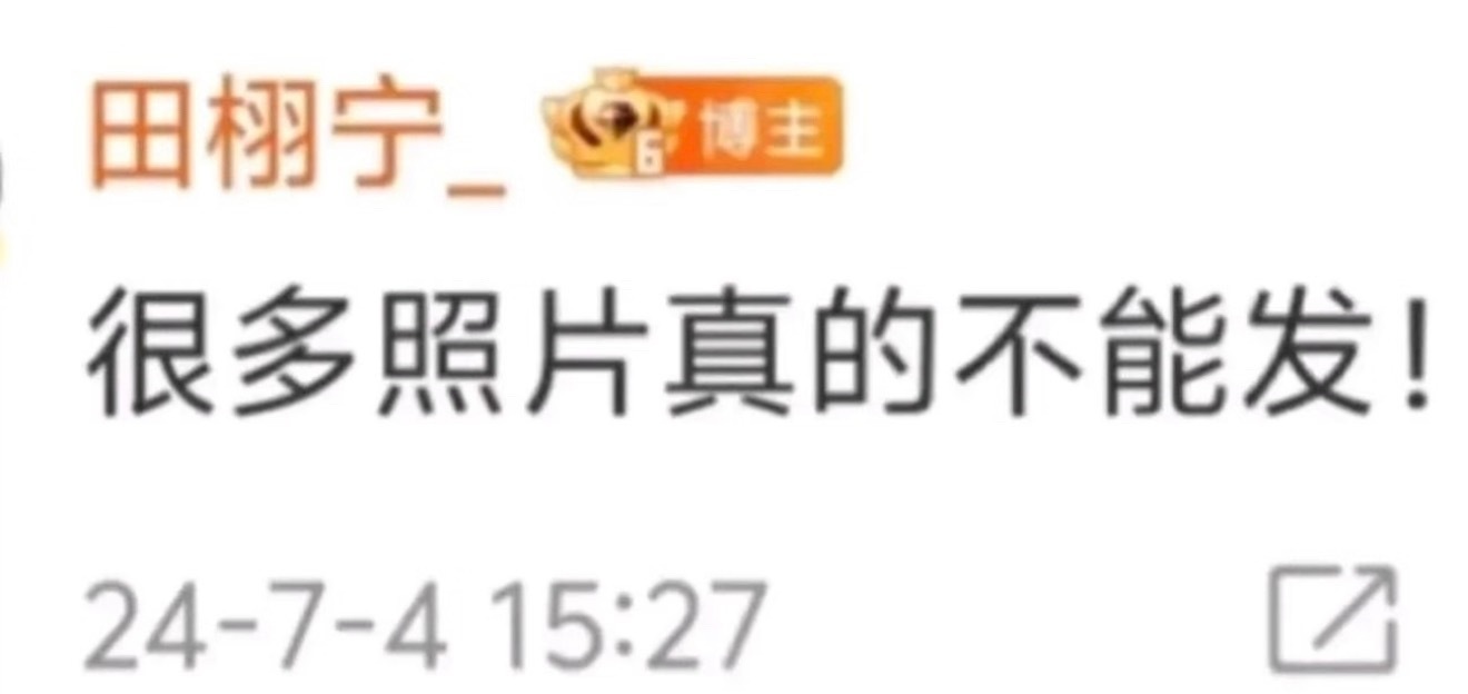 我现在觉得田雷的相机里也有一些作品…： 