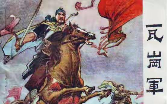 秦琼：凌烟阁前的无双猛将

山东历城，一座青砖灰瓦的院落里，少年秦琼日夜习武。枪