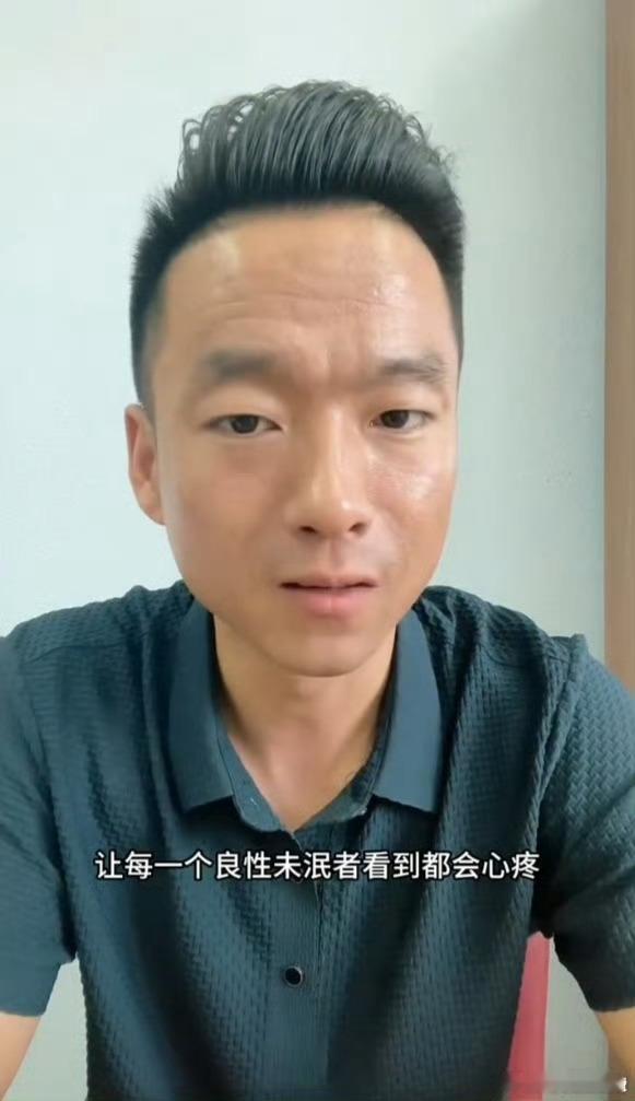 哈哈，今日负面，哦，看着难受，给你们说吧说吧。 ​​​