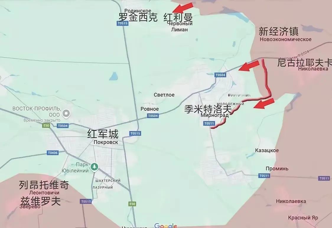 重大消息！红军城的局势现在是一天一个样。俄军中部集群一天时间就占领了新经济镇，开
