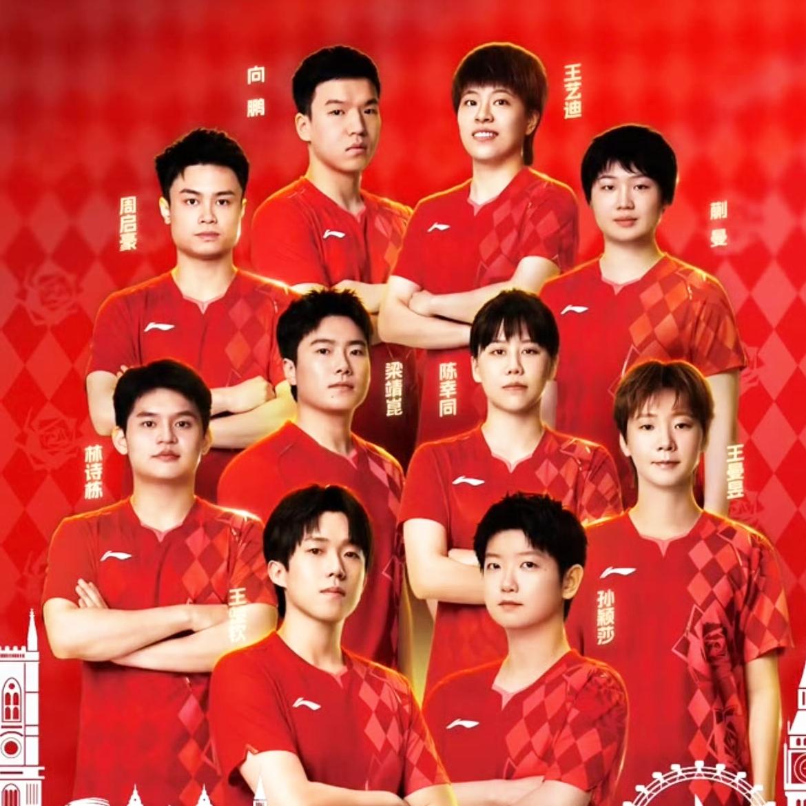 伦敦团体世乒赛，恰逢赛事一百周年，吸引了无数乒乓球爱好者的关注。
       