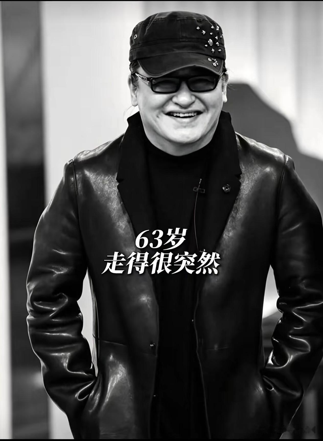 世间再无刘欢，余音温暖人间
 
曲终人散，音容长存。63岁的歌唱家刘欢安静离世，