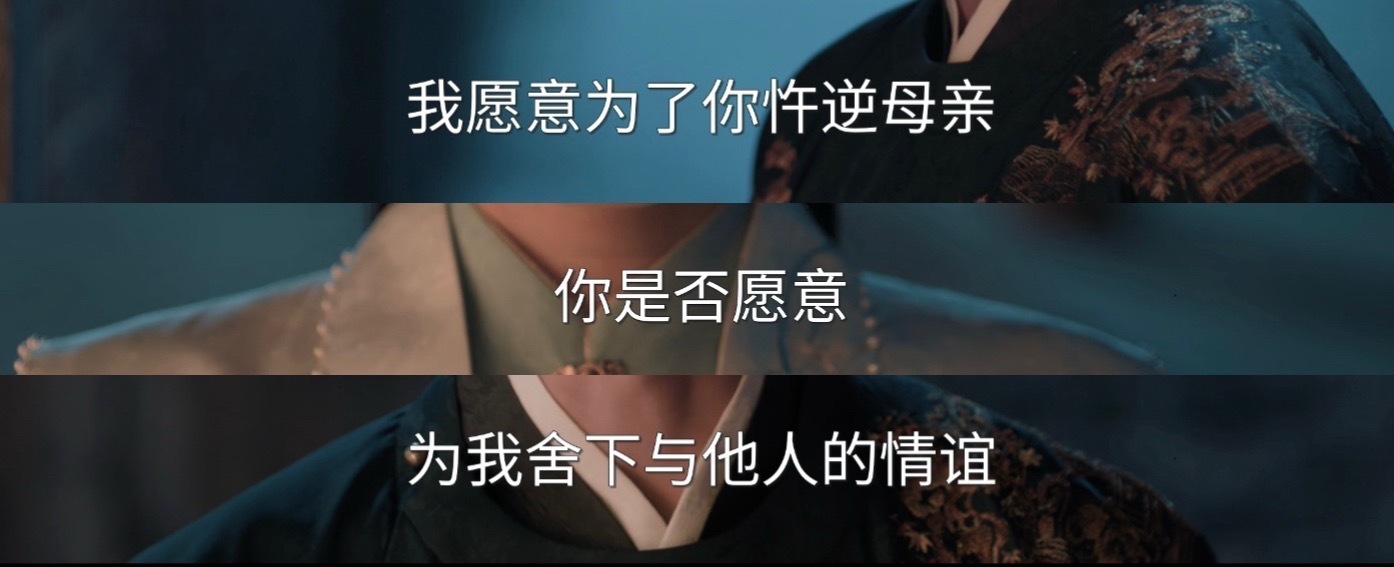 花开锦绣的台词花开锦绣的台词值得细品啊还有就是不要相信男人的鬼话
