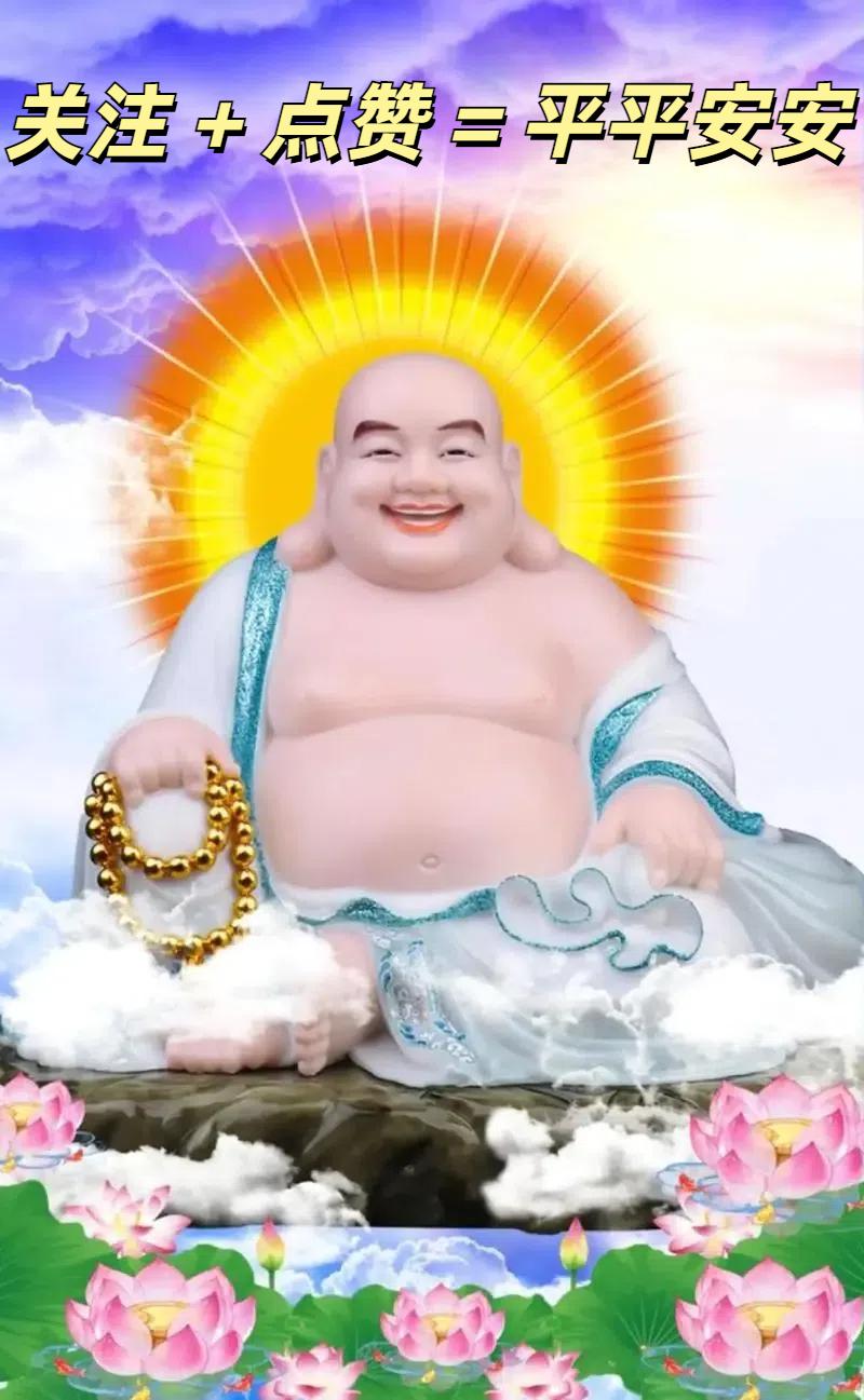 属牛:十月中期始,会获长达三十载的好运,把握方能得!

古有云：