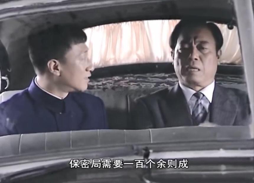 特朗普说中国威胁论纯属危言耸听    北美忽悠局，需要100个章家吨特朗普说自己