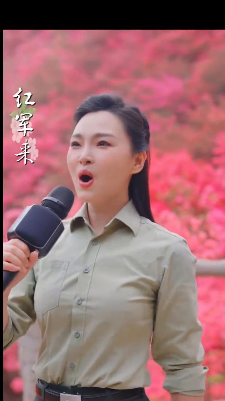 《映山红》陈维演唱。
夜半三更呦，寒冬脂月呦，长要得呦，红军来，冷上好遍呦，山红