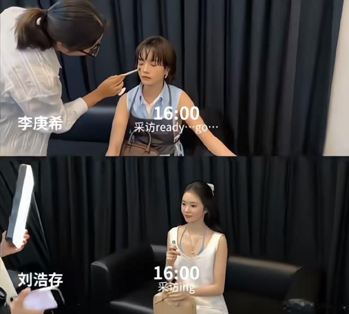 刘浩存李庚希偷偷同居了吧刘浩存李庚希偷偷同居了吧！ 