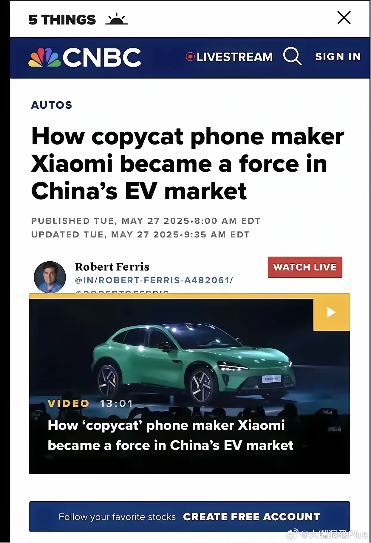 美国CNBC电视台的新闻报道一直都不怀好意…… ​​​