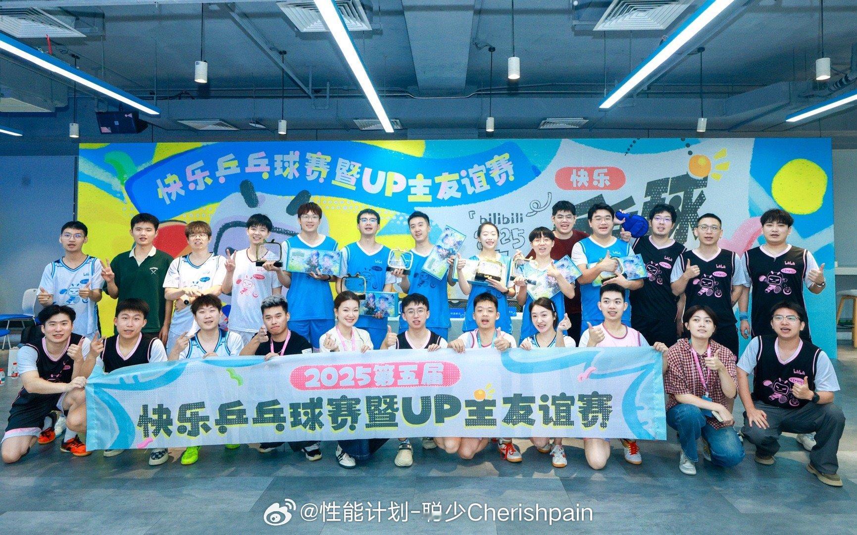 昨日解说，无内幕，非常圆满[可乐] ​​​
