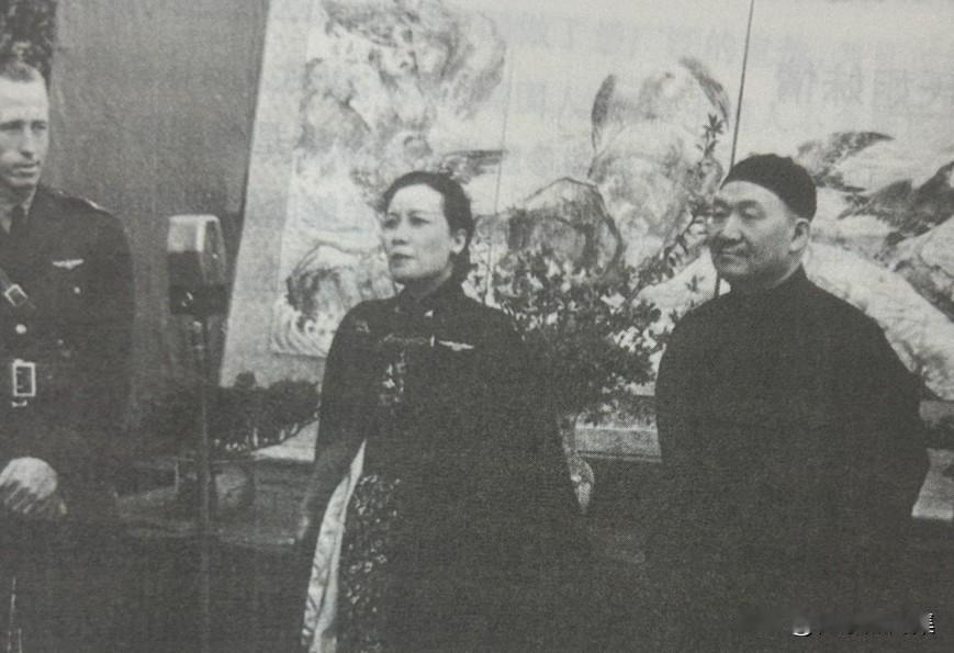 1942年4月17日下午4点半，在重庆国府路范庄孔祥熙官邸，中美文化协会举行盛大