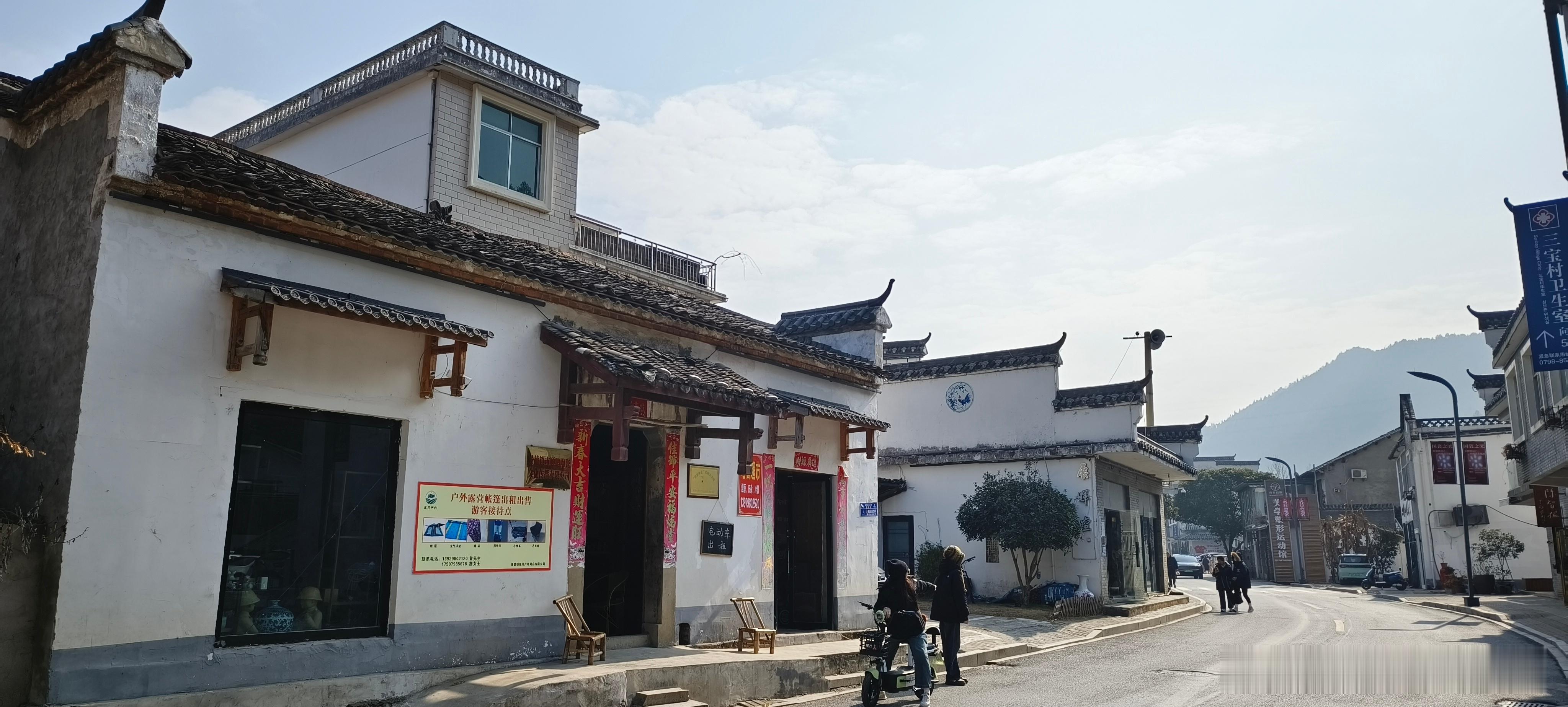 江西景德镇  三宝国际瓷谷景区 ​​​