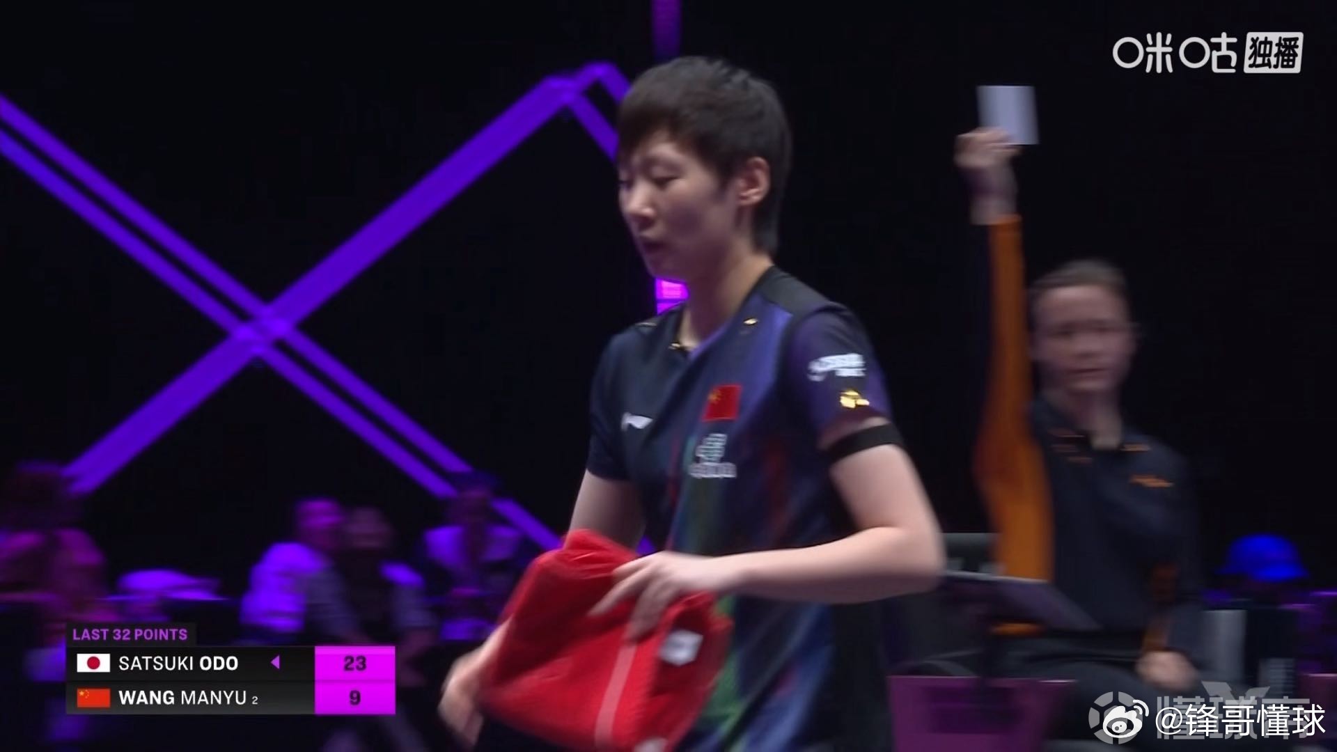 王曼昱0比3大藤沙月wtt重庆冠军赛 王曼昱0-3大藤沙月止步重庆赛首轮，对阵日