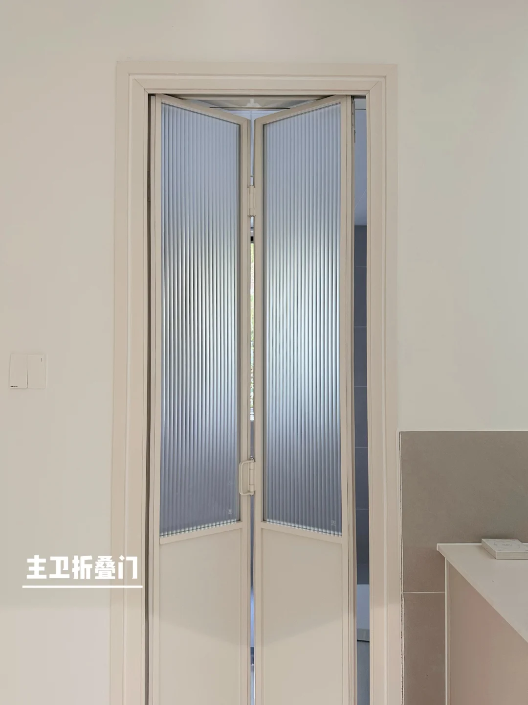 门，保守了｜我的租房生活⑮