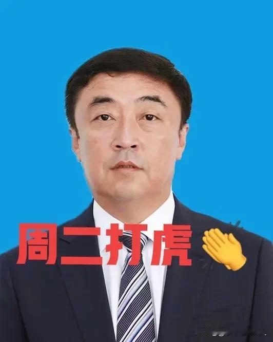 就在刚刚，
刷了一下界面快讯，看到王涛被查，被查之后，估计今晚上是睡不着觉了？