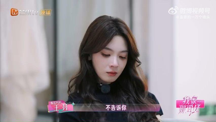 我的评分：[星星][星星][星星][星星][星星]陈瑶外婆去世父母没告诉她我家那