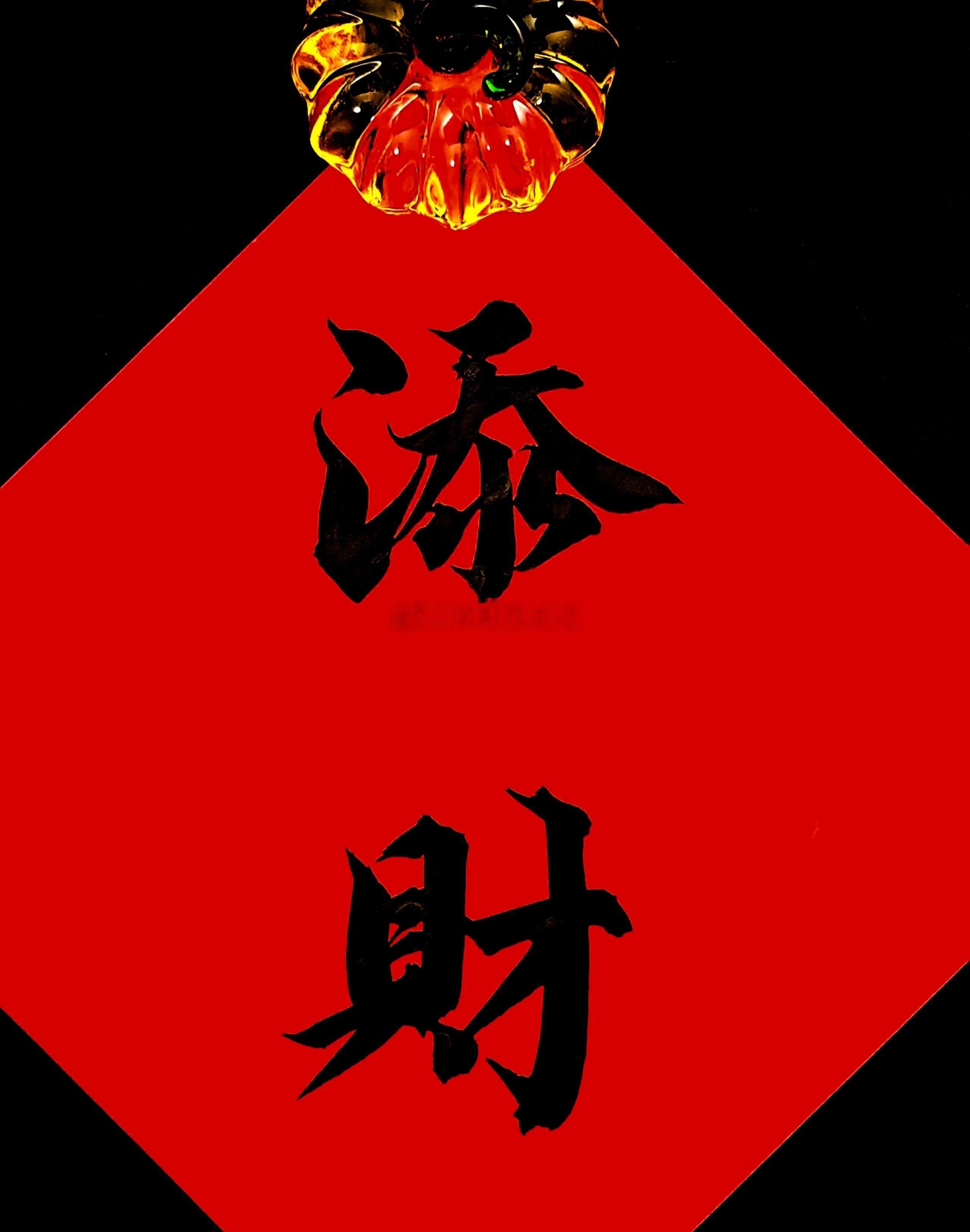 黑色星期四，市场全线走弱！沪指三连杀，贵金属、白酒、医药、地产集体重挫。创业板跌
