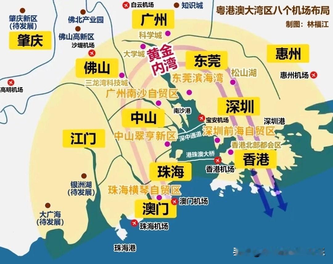 粤港湾大湾区这么点地方，竟然拥有8个机场，有没有超乎你的想象？