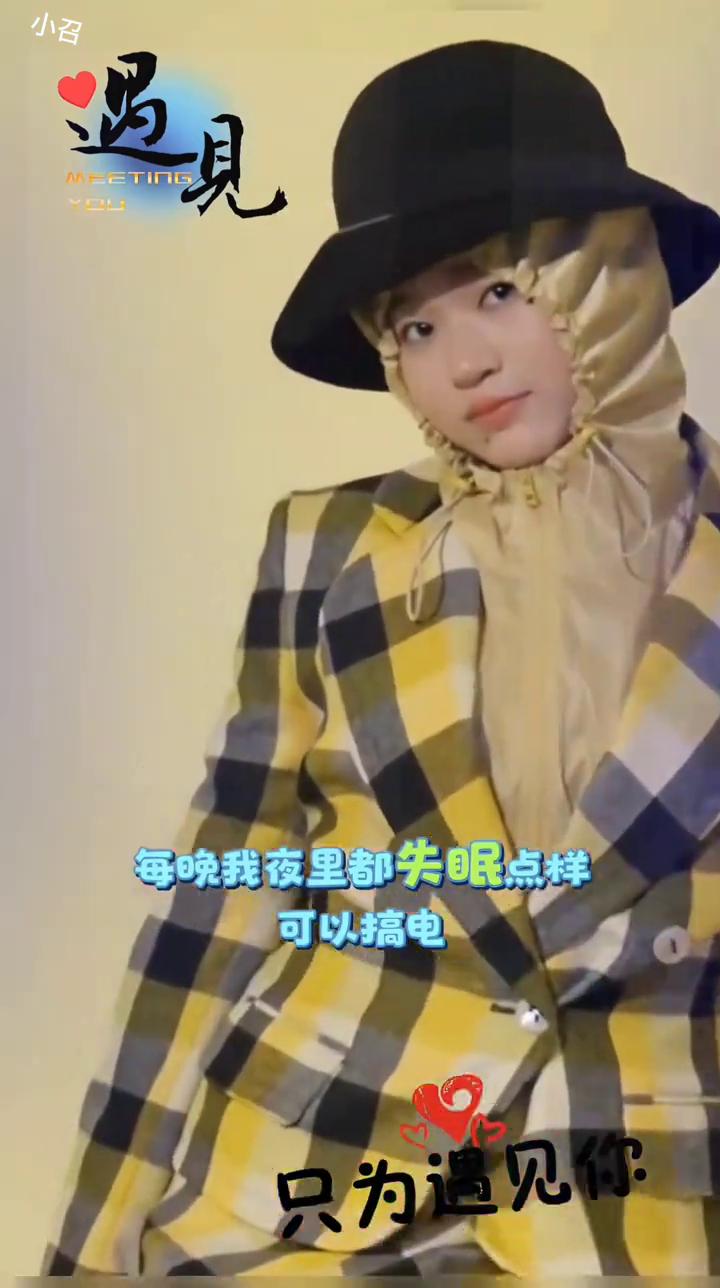 踩死三两钱人都想发癫，只为遇见你。真的不知点算人生需要钱，有钱可以点真的脑就快穿