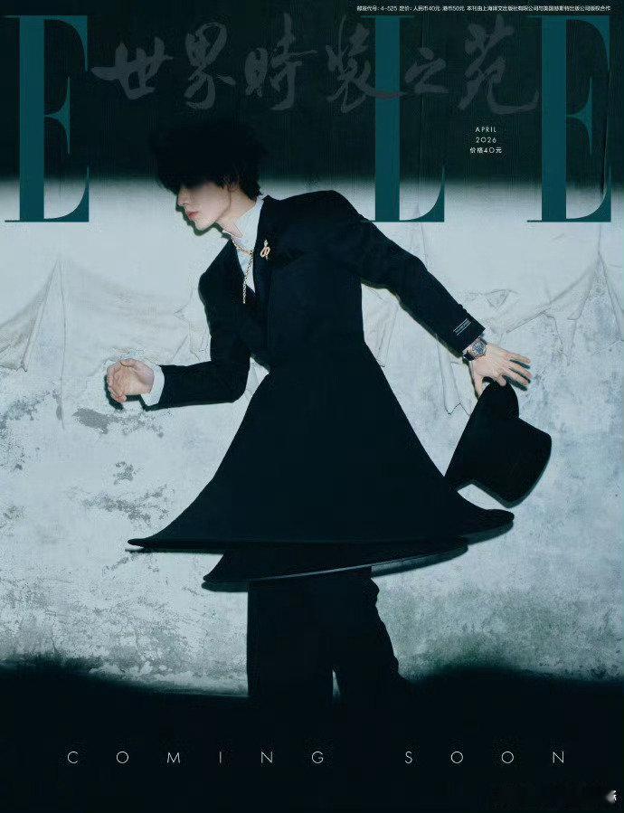 张凌赫黑裙礼帽张凌赫镜像神图 镜内外的氛围感反差太绝，黑裙礼帽造型格调拉满，妥妥