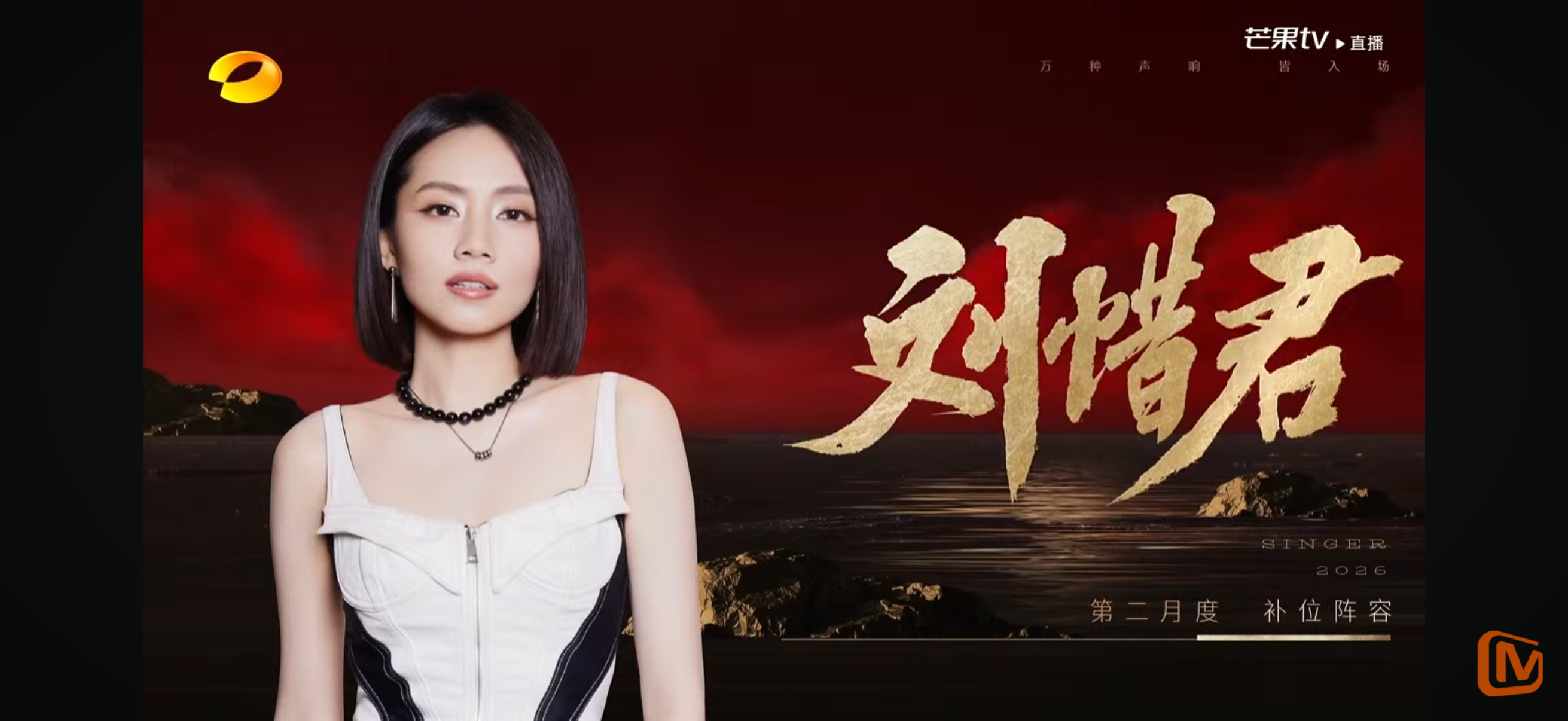是真的。。我又要看。。。 