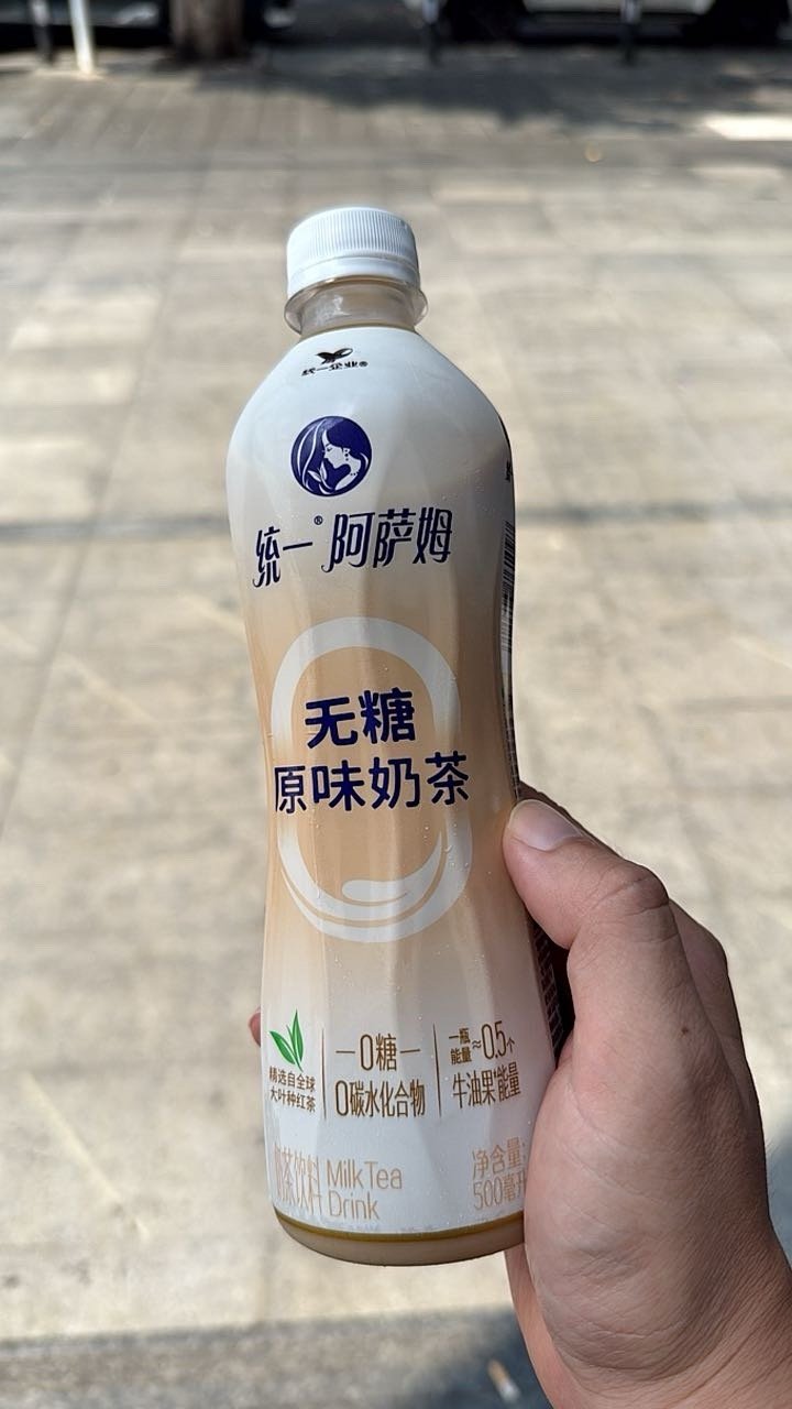 这是人能想出来的口味？？没有奶味没有茶味也没有甜味，那我喝奶茶是为了啥？只有植脂