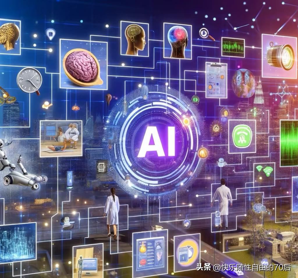 由今日头条出品、中国建设银行冠名的高端访谈节目《杨澜对话：探寻人工智能》将于20