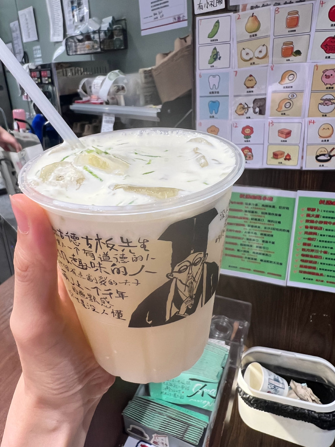 古德墨柠比茶颜悦色好喝，每天xuan好几杯 