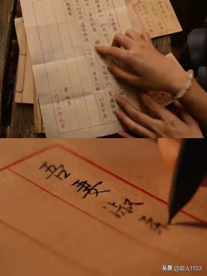 我们看到了在2026年内地年度的票房总榜TOP5：第一名：《给阿嬷的情书》
第二