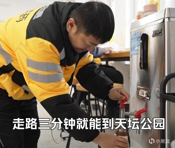 最近听说了美团“同舟计划”搞了五周年活动，真是让人眼前一亮。他们要砸下未来五年的