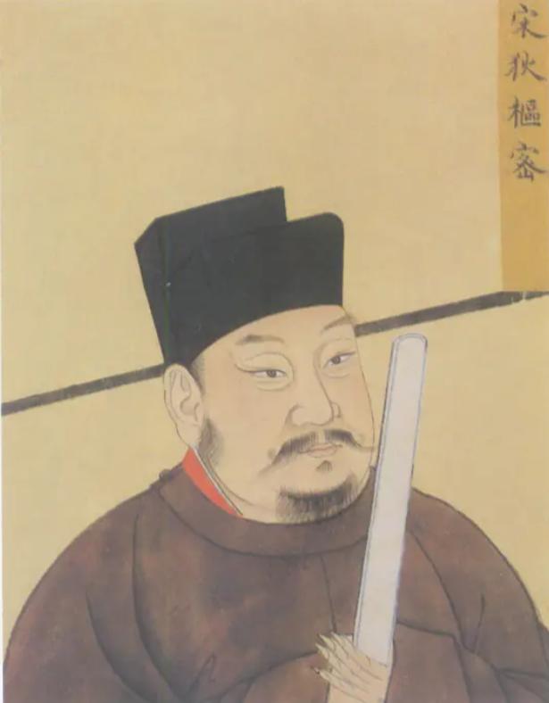 宋仁宗时期，一次宴会上，一美貌歌伎风情万种地走到狄青面前，敬酒时却故意嘲讽道 “