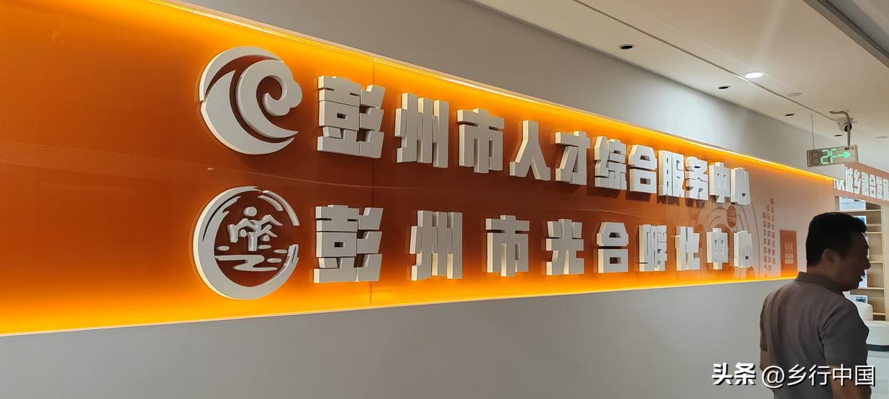 月入过万是传说，“铁人三项”的真实生存现状


📊 一、整体盘面：灵活就业已是